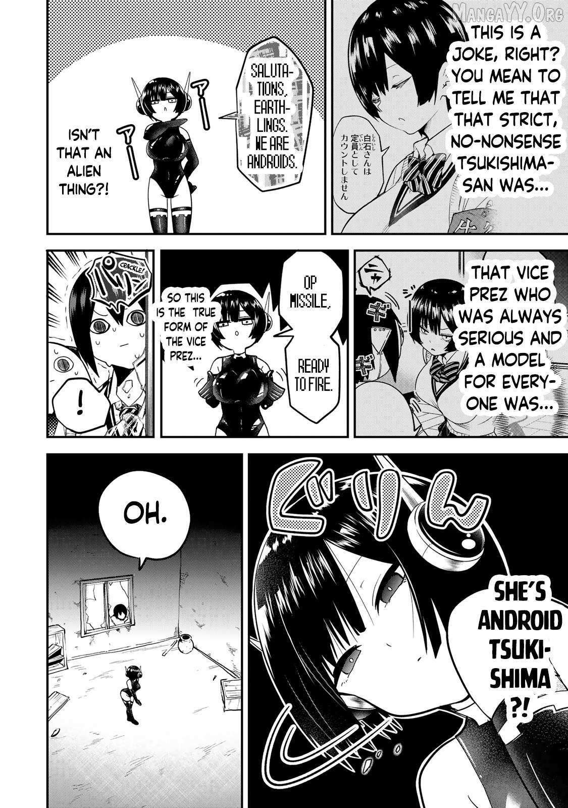 Read Yumene Connect Manga Online