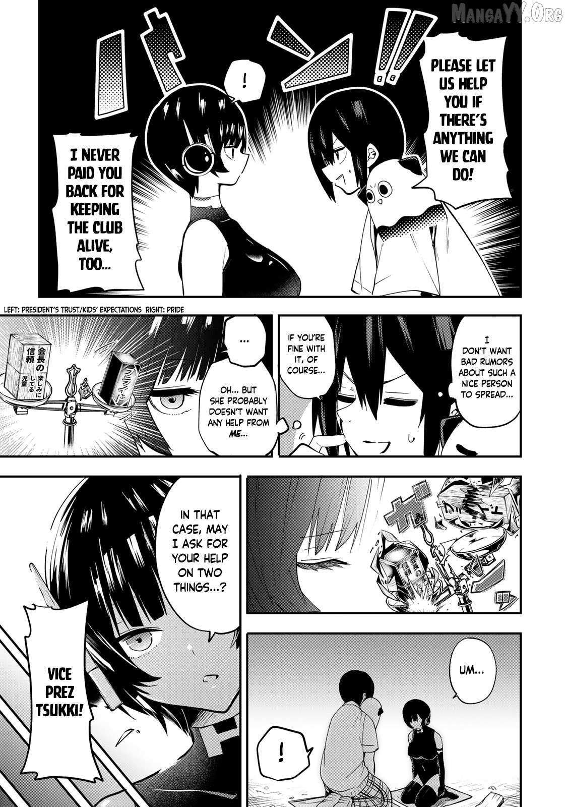 Read Yumene Connect Manga Online