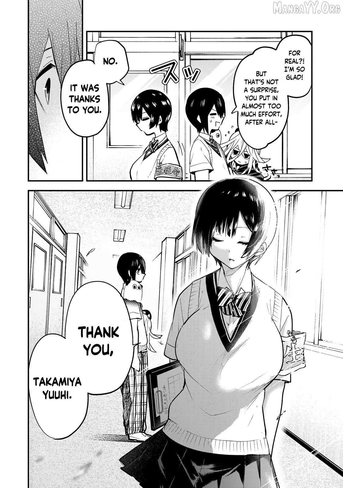 Read Yumene Connect Manga Online