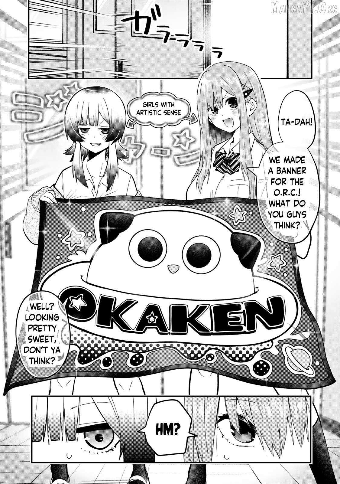 Read Yumene Connect Manga Online