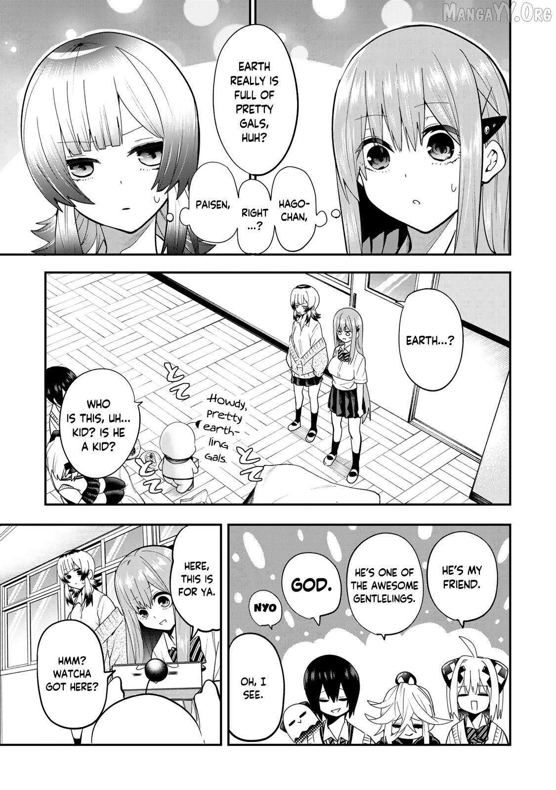 Read Yumene Connect Manga Online