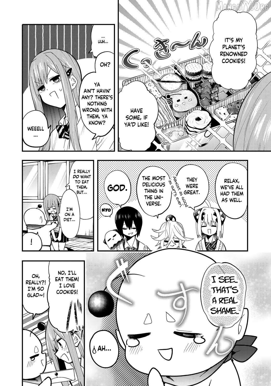 Read Yumene Connect Manga Online