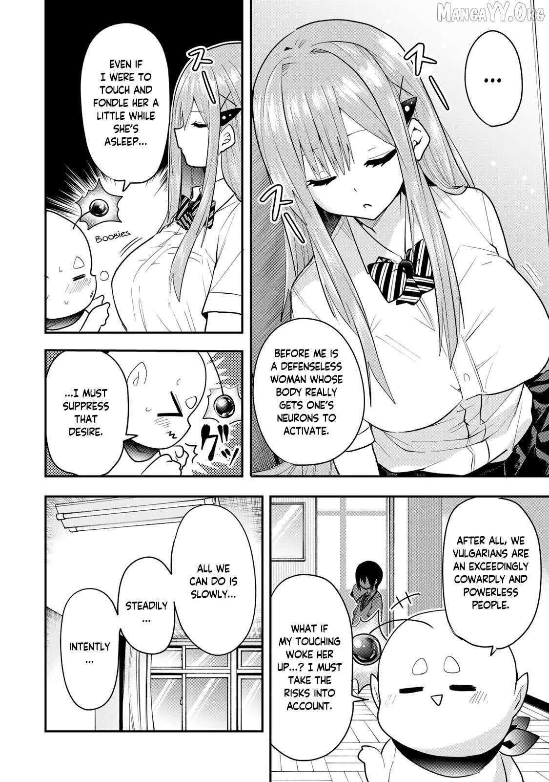 Read Yumene Connect Manga Online