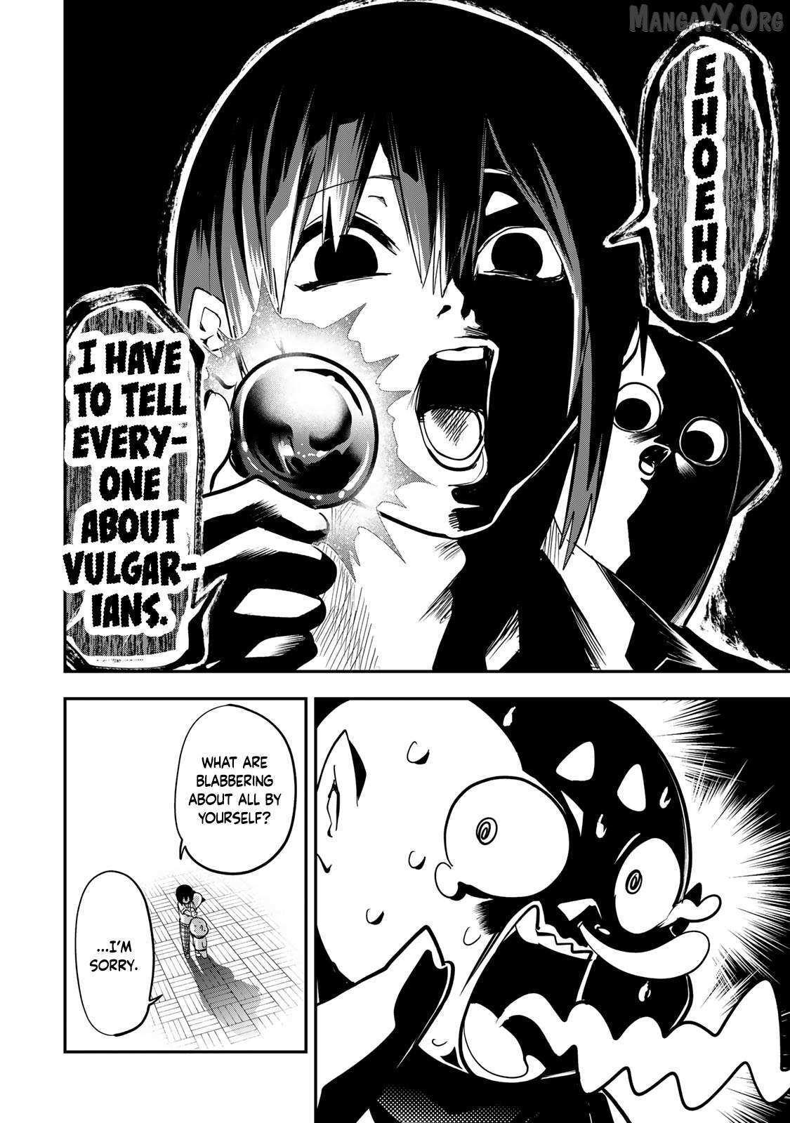 Read Yumene Connect Manga Online