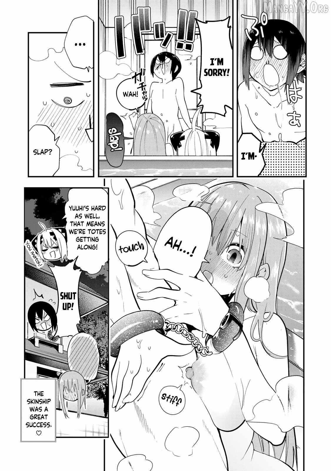 Read Yumene Connect Manga Online