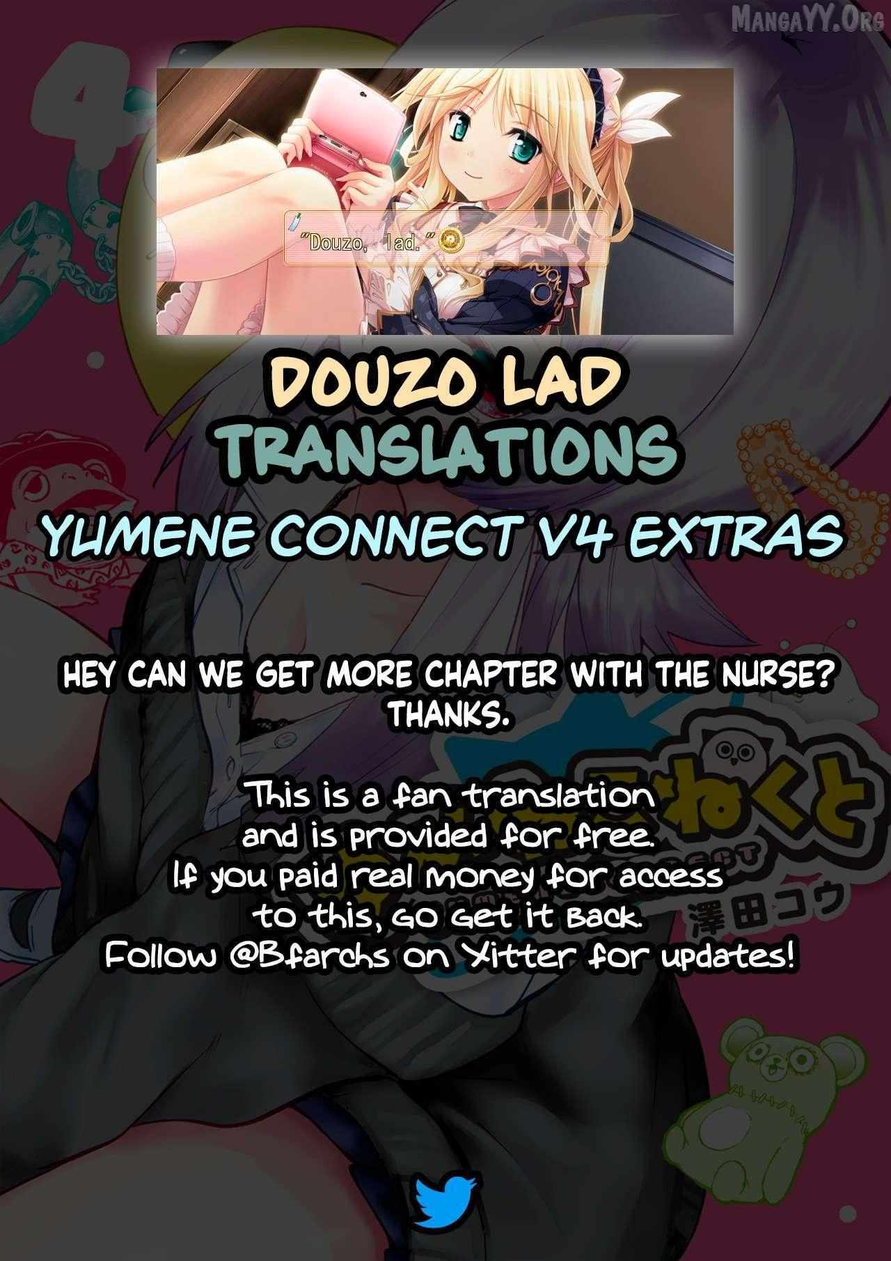 Read Yumene Connect Manga Online