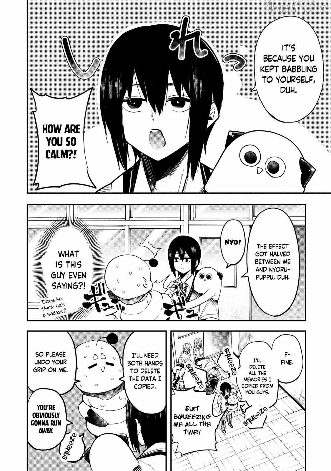 Read Yumene Connect Manga Online