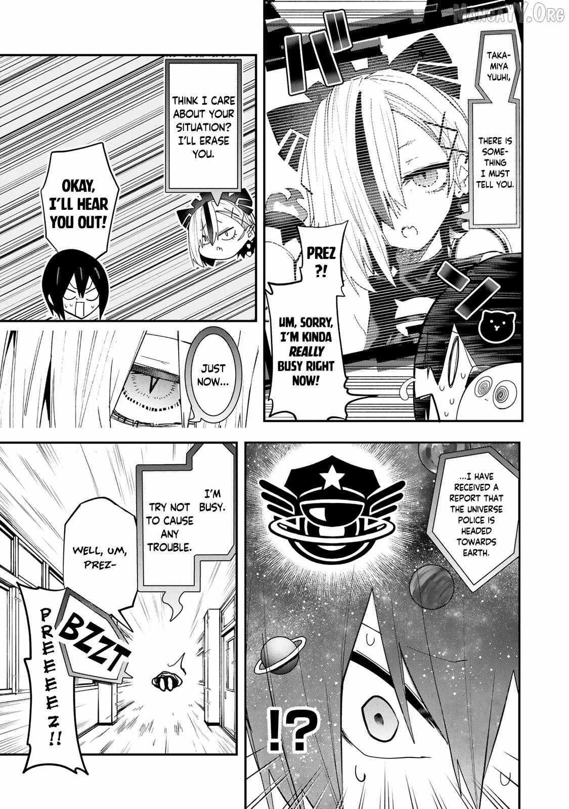 Read Yumene Connect Manga Online