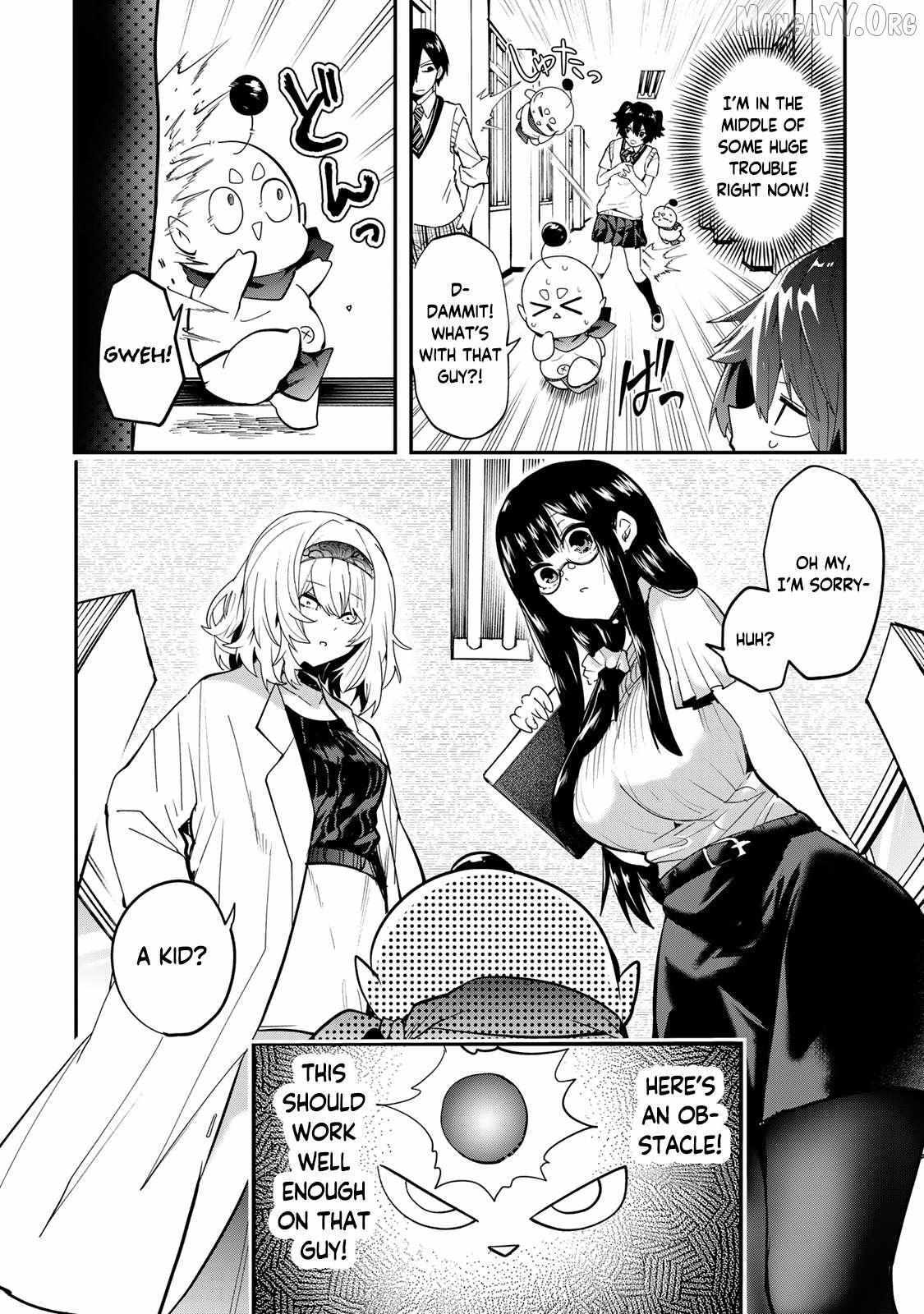 Read Yumene Connect Manga Online