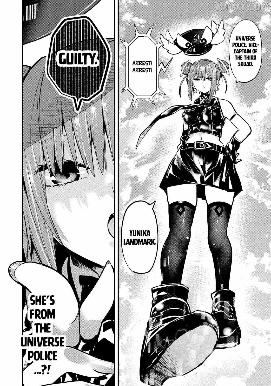 Read Yumene Connect Manga Online