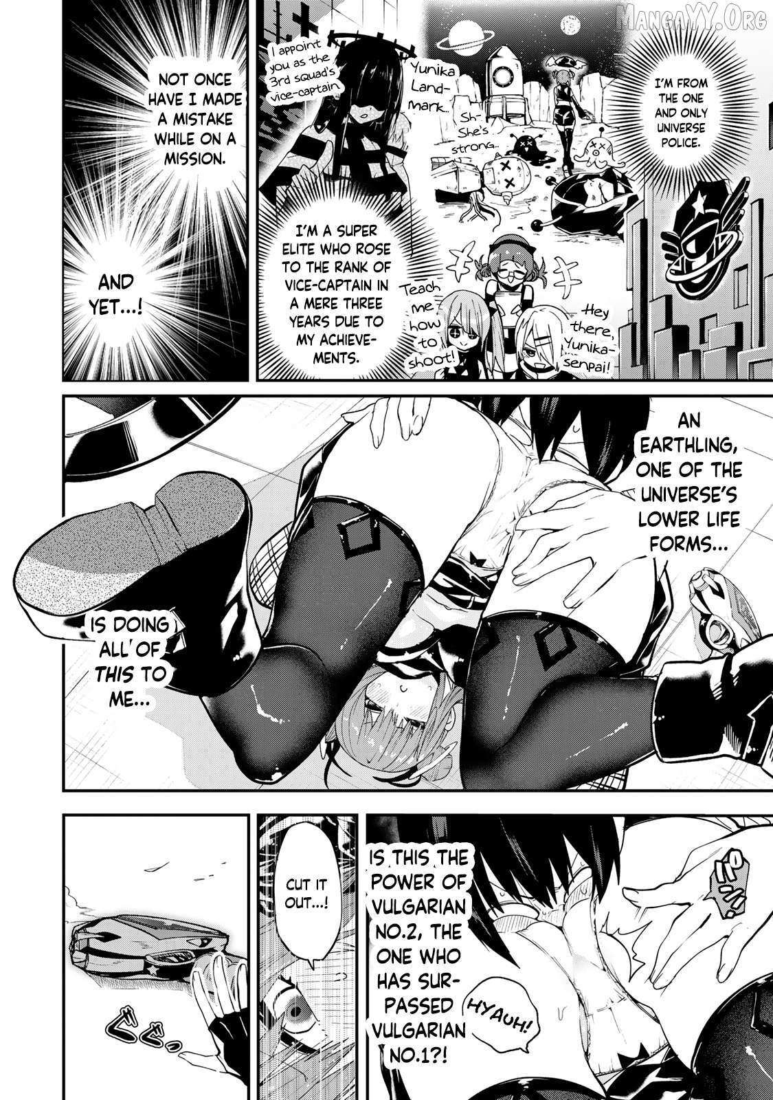 Read Yumene Connect Manga Online