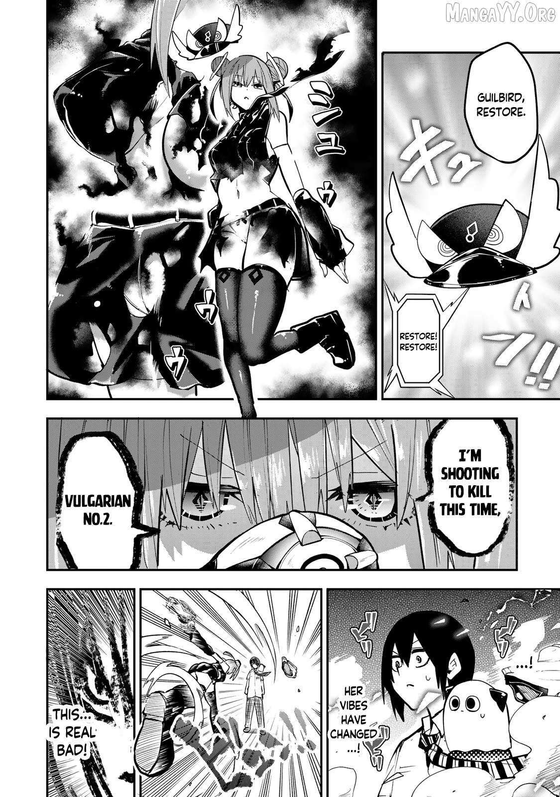 Read Yumene Connect Manga Online