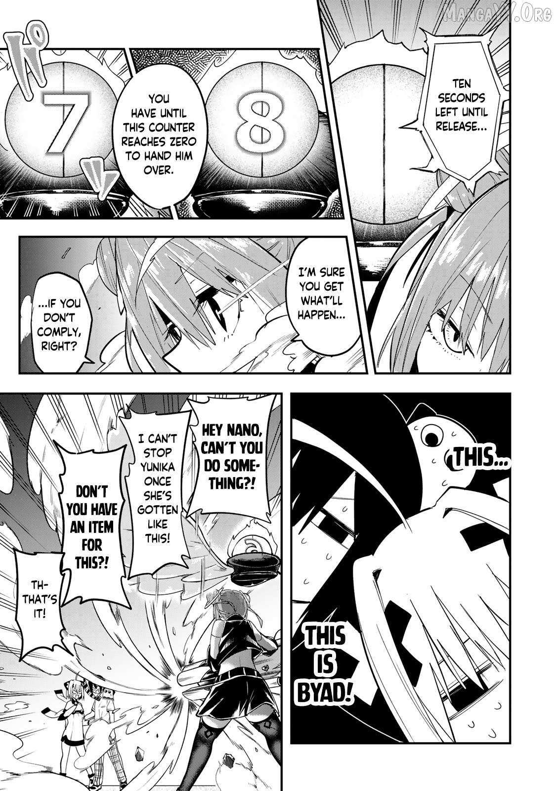 Read Yumene Connect Manga Online