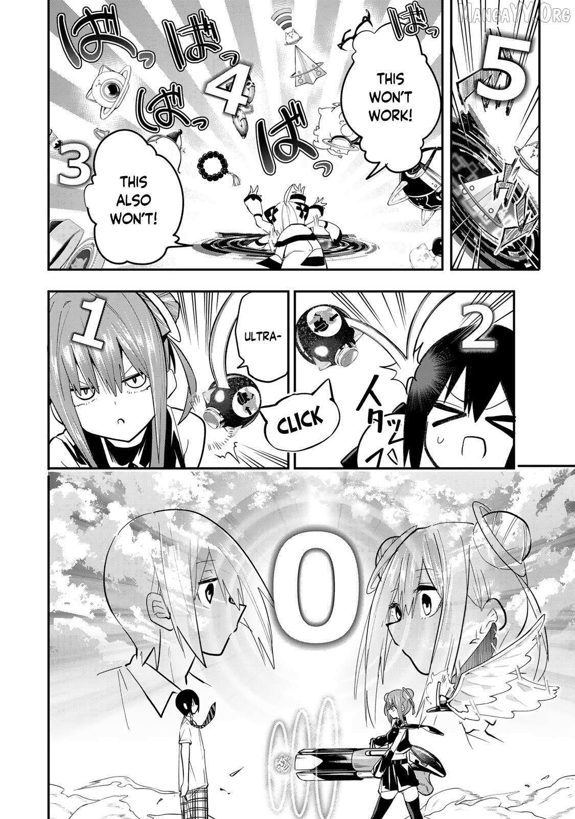 Read Yumene Connect Manga Online