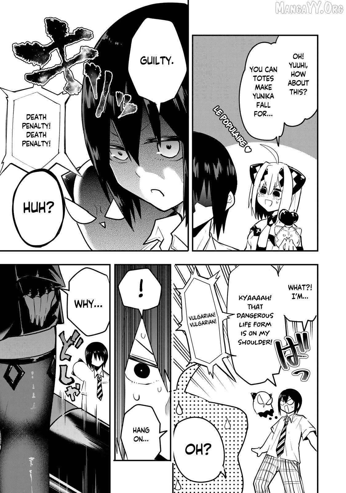 Read Yumene Connect Manga Online