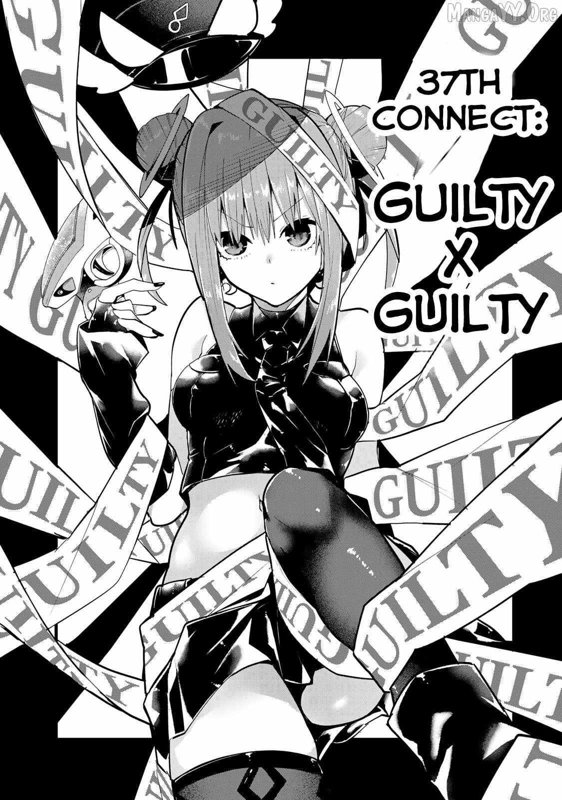 Read Yumene Connect Manga Online