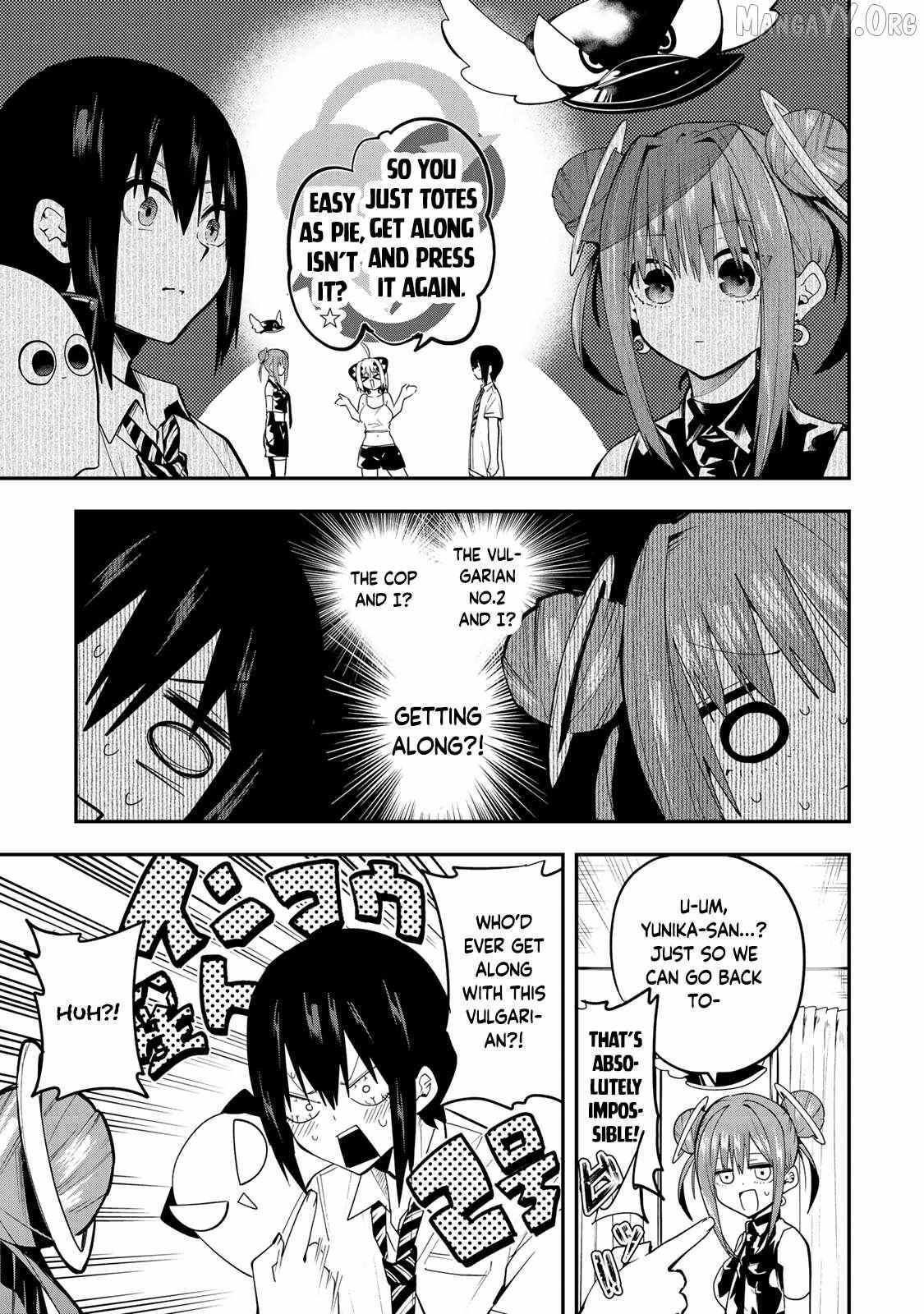 Read Yumene Connect Manga Online