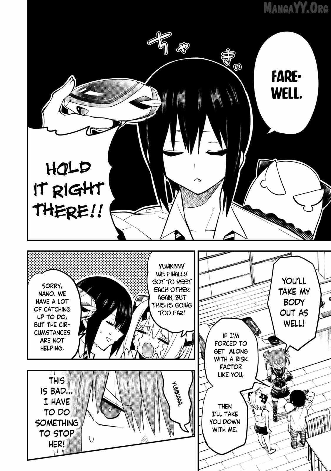 Read Yumene Connect Manga Online