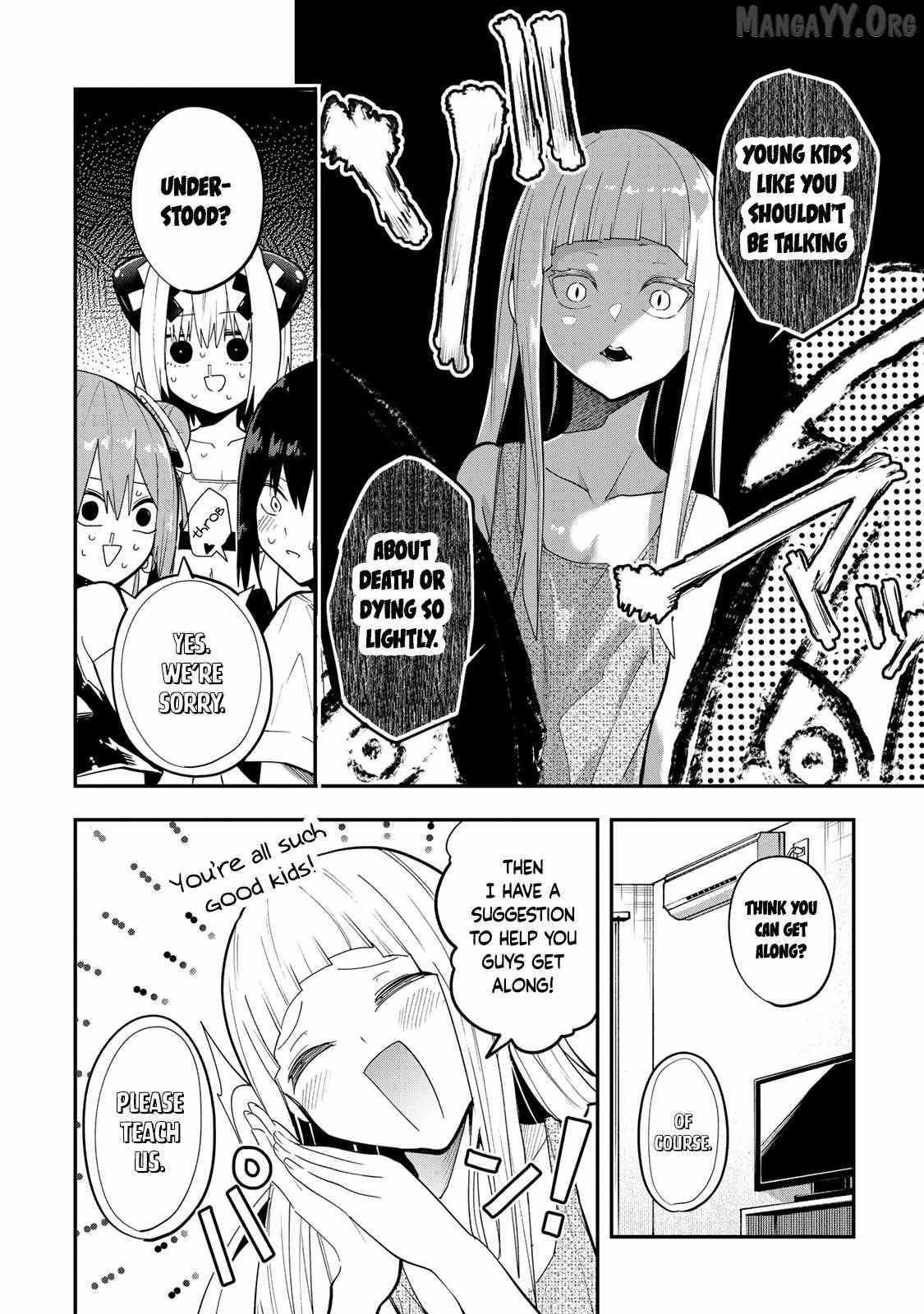 Read Yumene Connect Manga Online