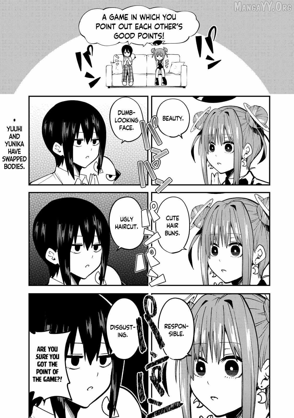 Read Yumene Connect Manga Online