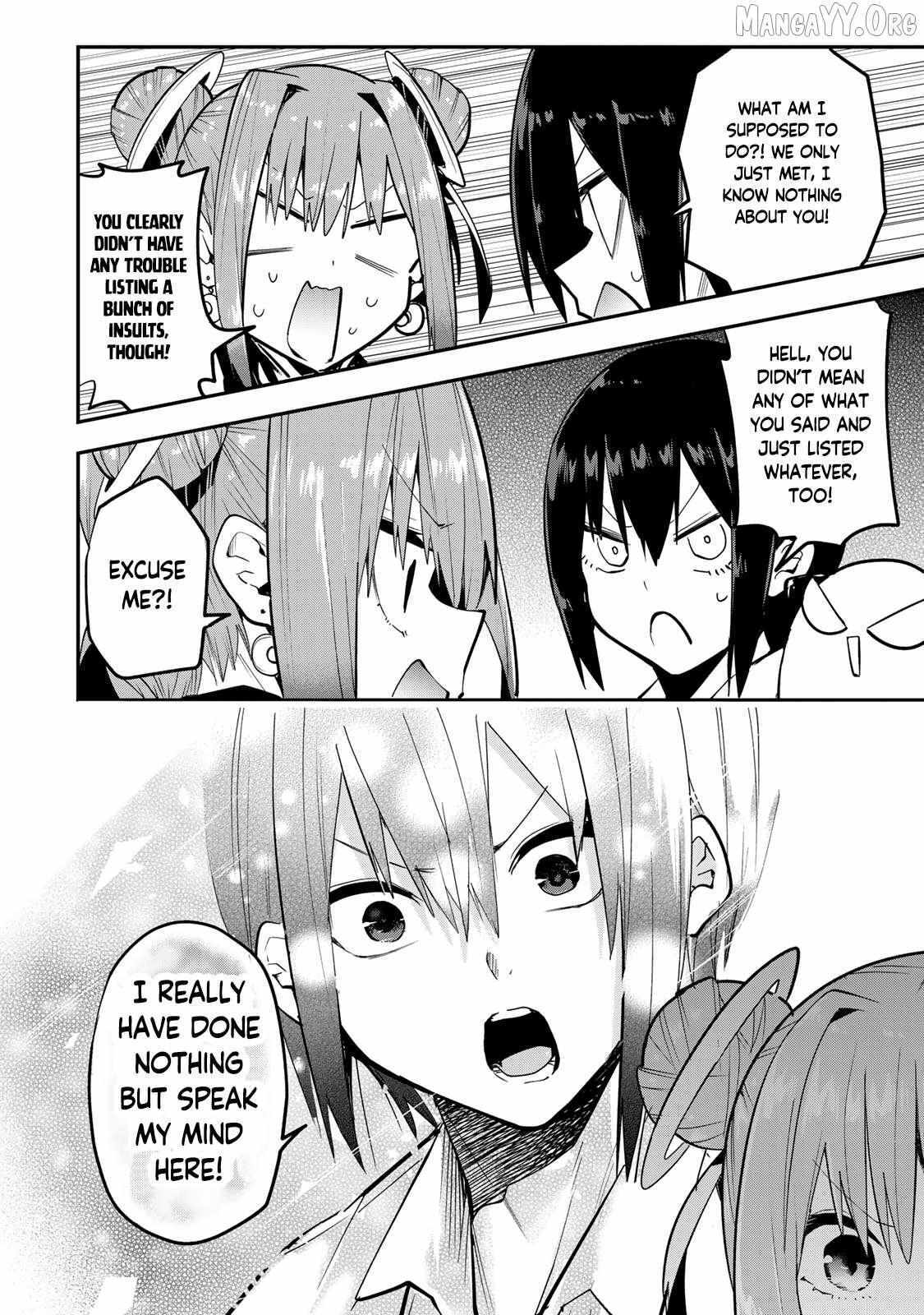 Read Yumene Connect Manga Online