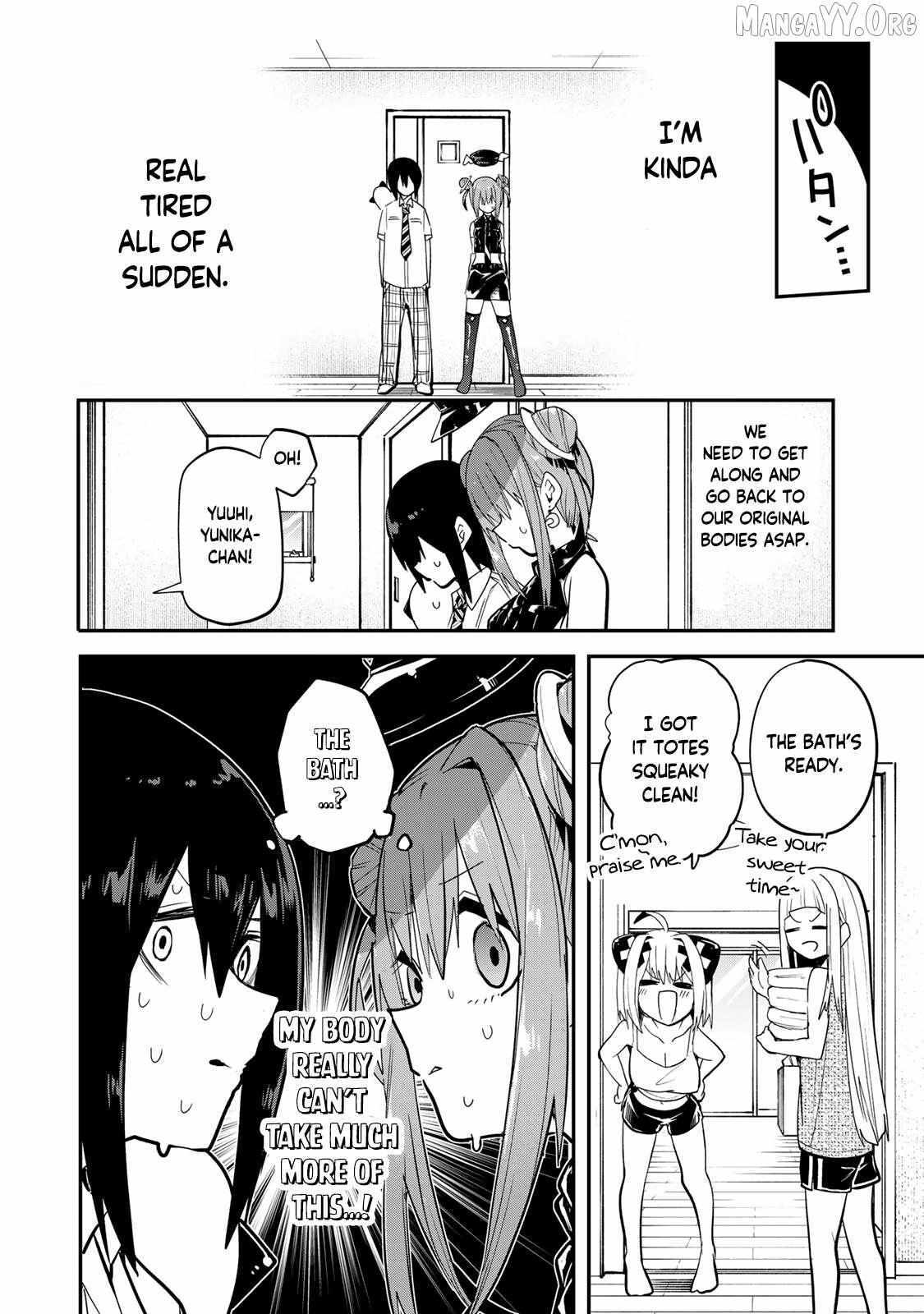 Read Yumene Connect Manga Online