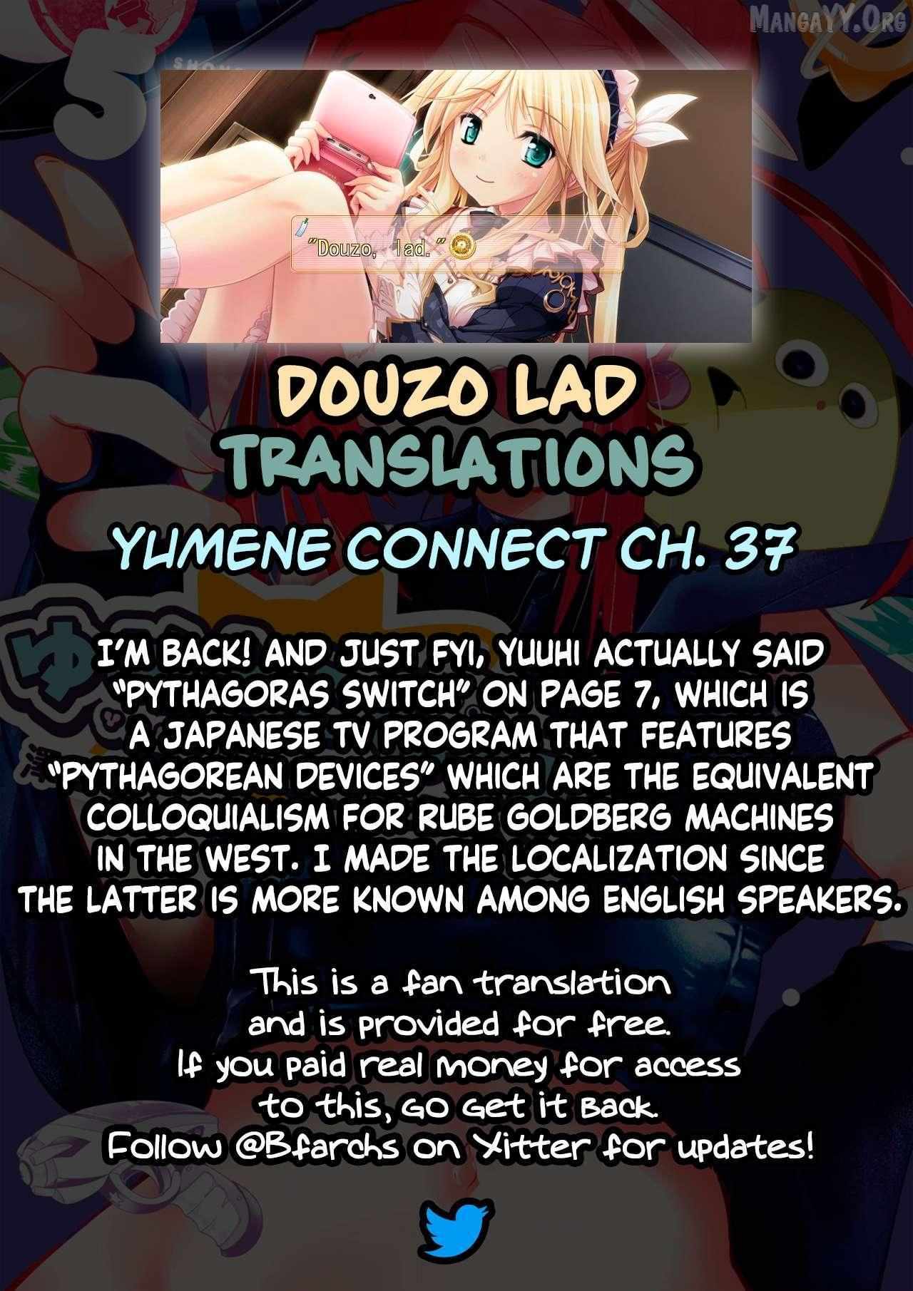 Read Yumene Connect Manga Online