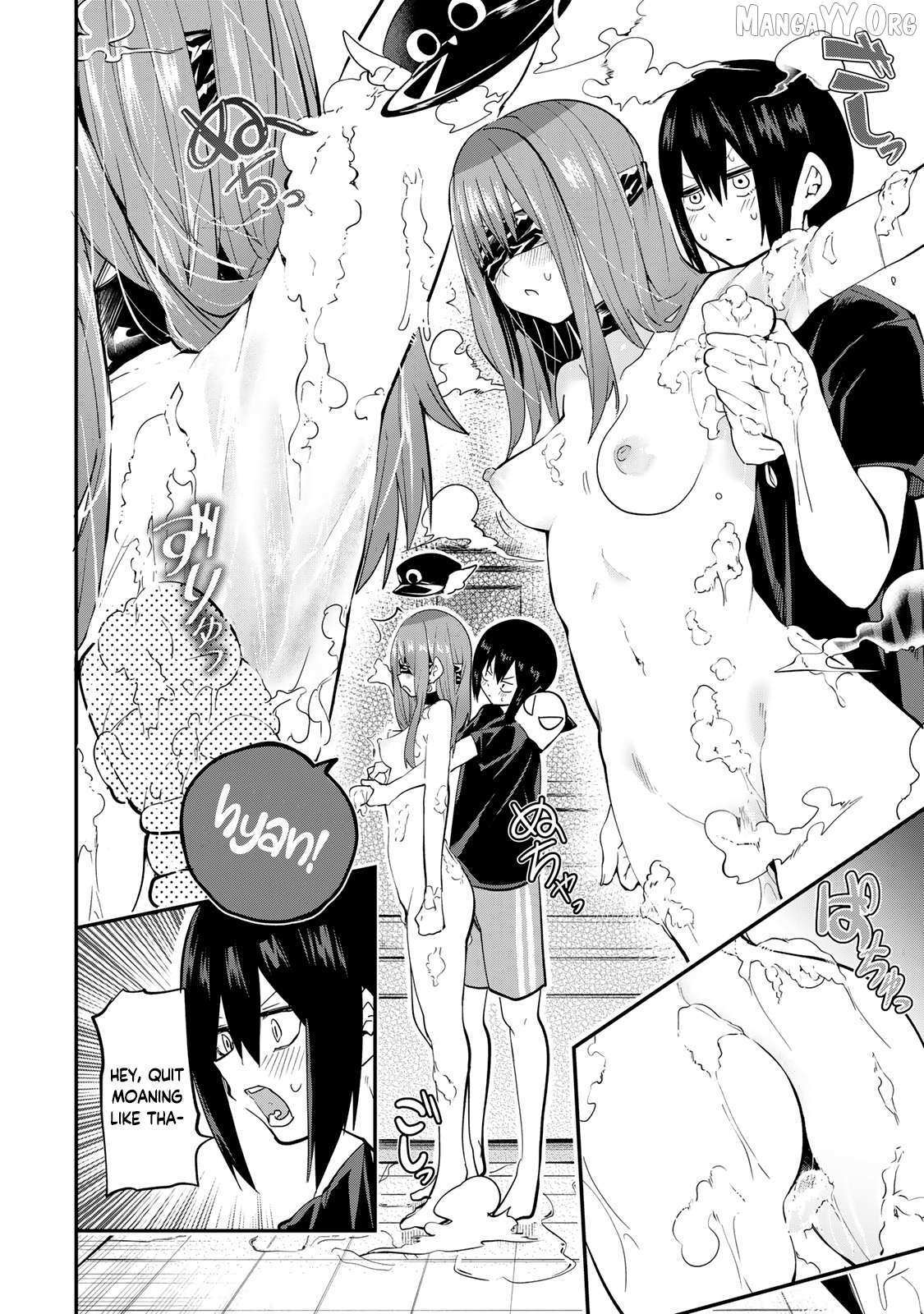 Read Yumene Connect Manga Online