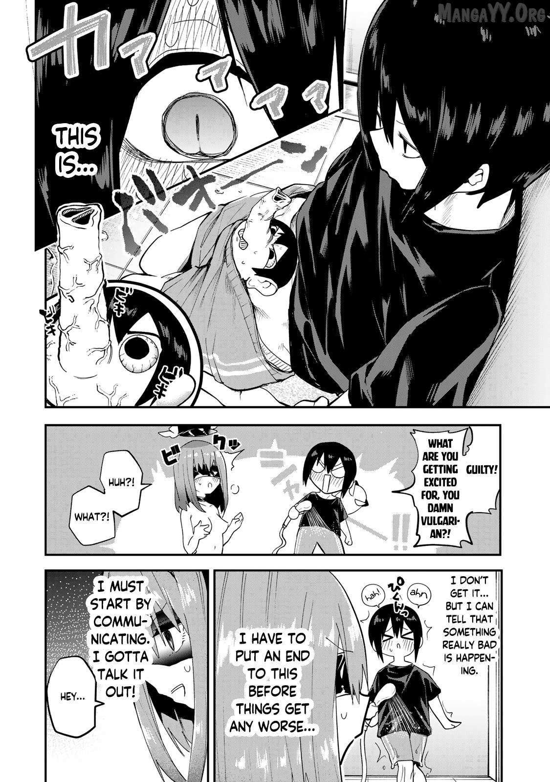 Read Yumene Connect Manga Online