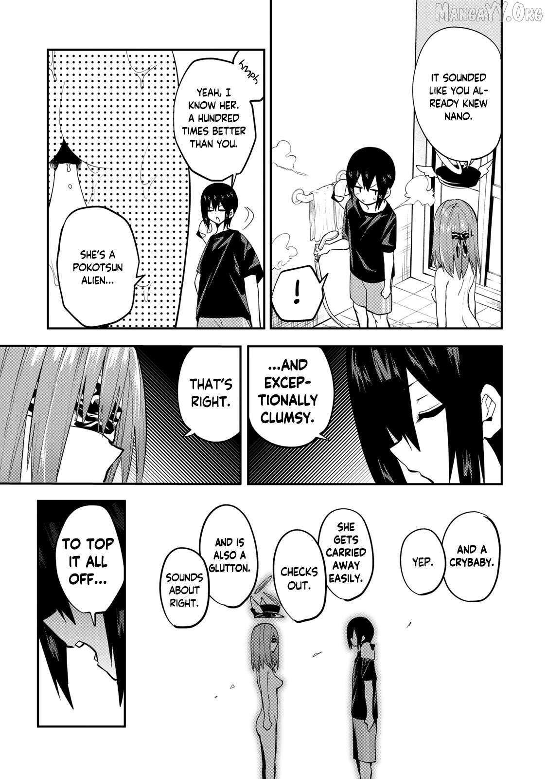 Read Yumene Connect Manga Online