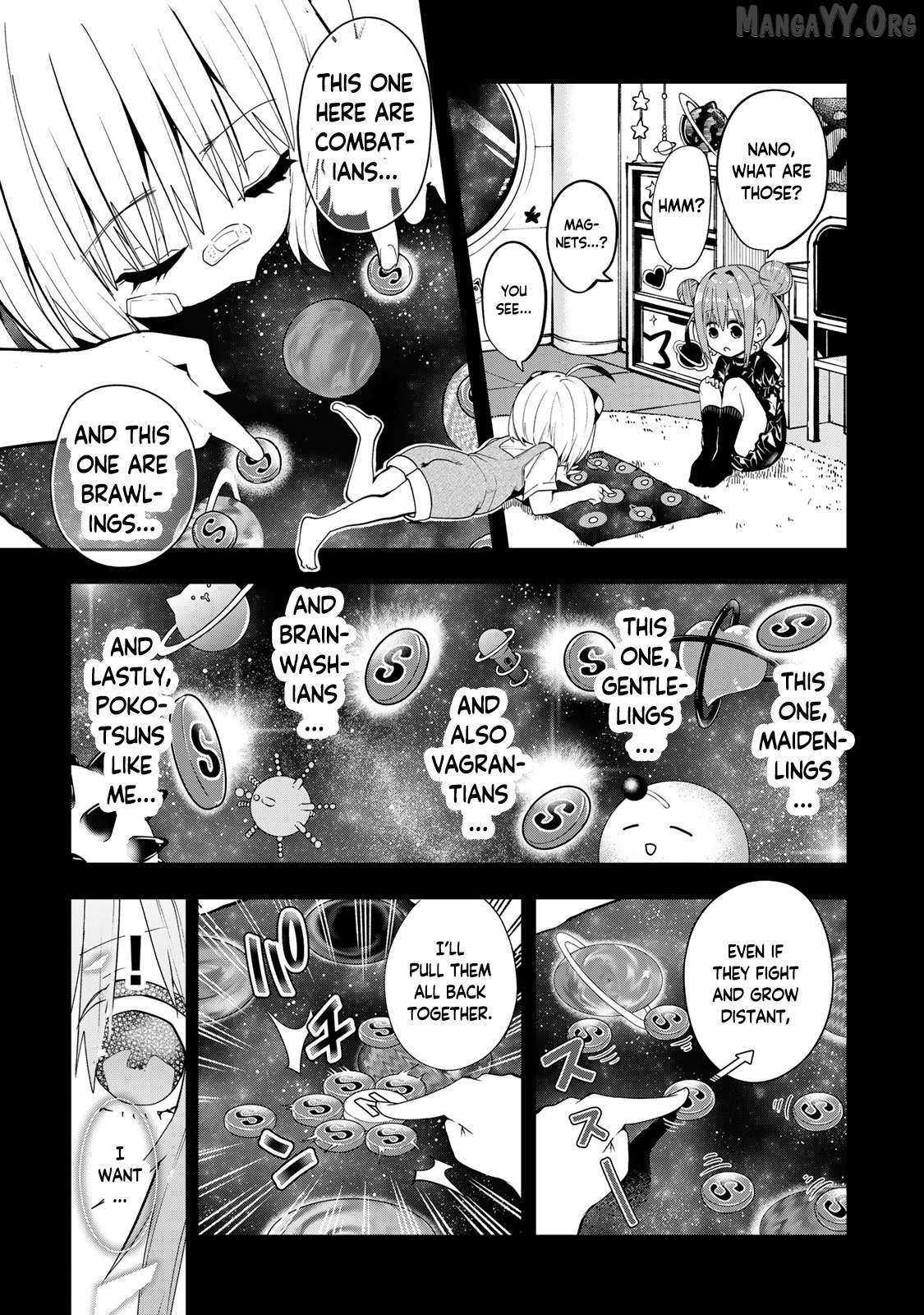 Read Yumene Connect Manga Online