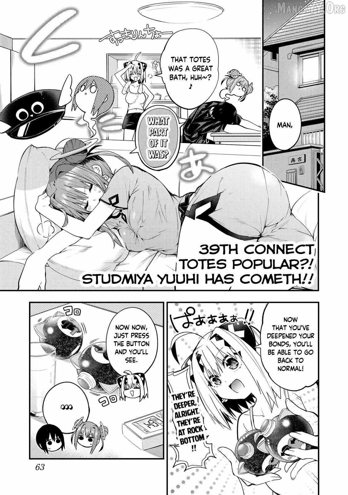 Read Yumene Connect Manga Online