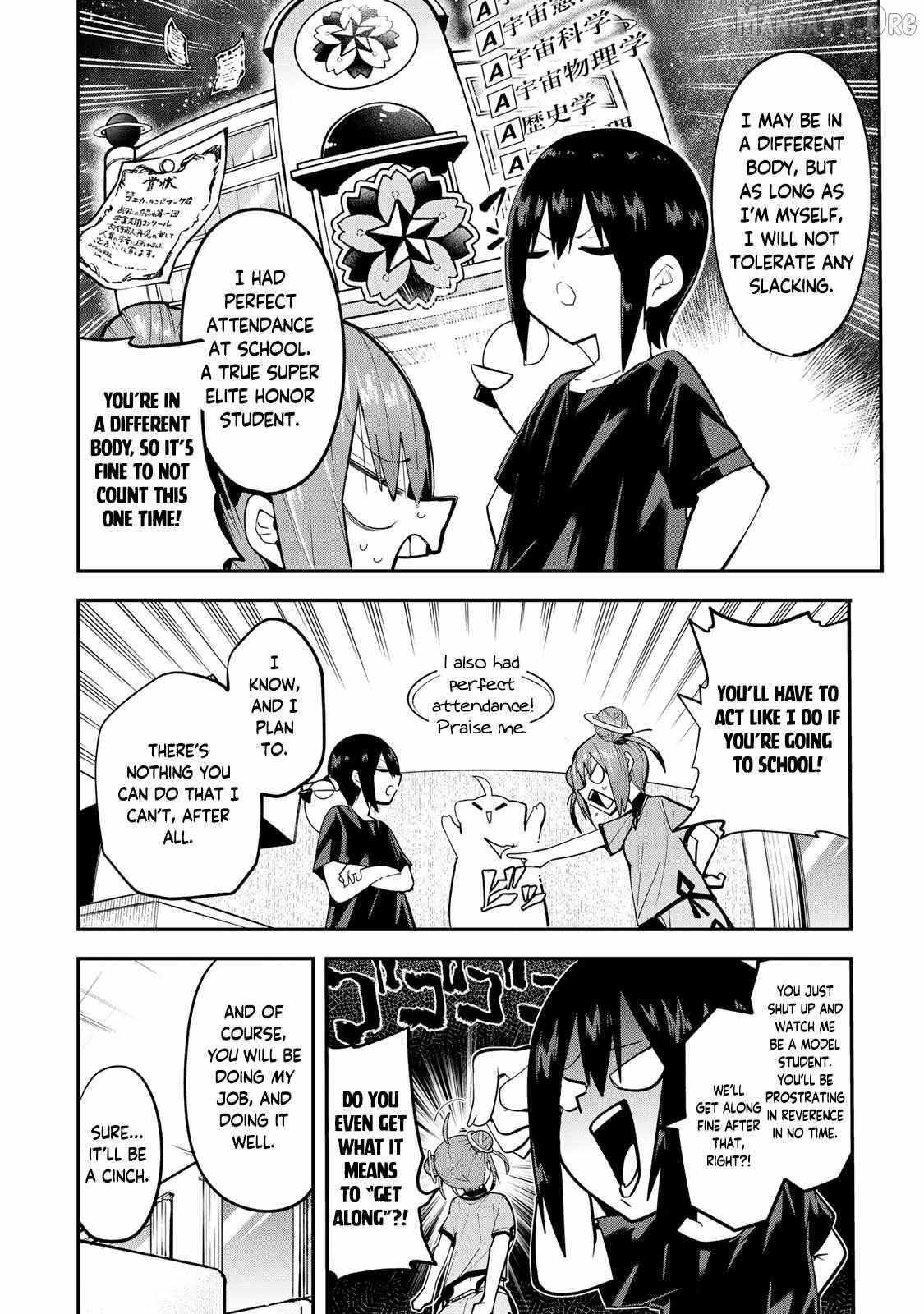 Read Yumene Connect Manga Online