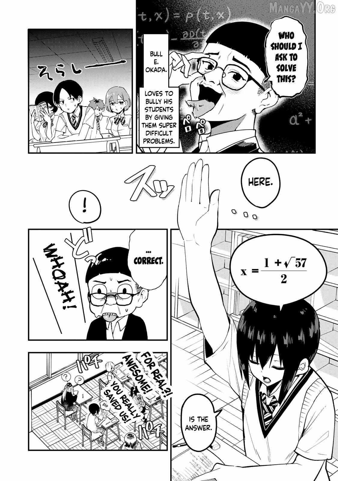 Read Yumene Connect Manga Online