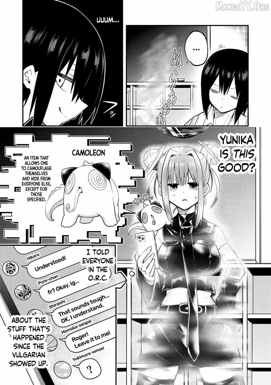 Read Yumene Connect Manga Online
