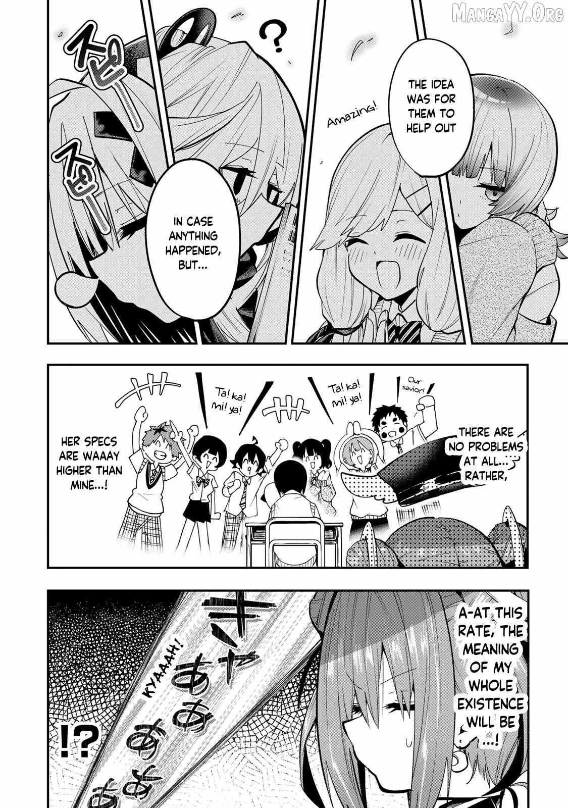 Read Yumene Connect Manga Online