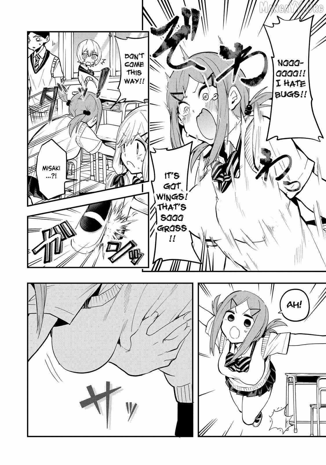 Read Yumene Connect Manga Online