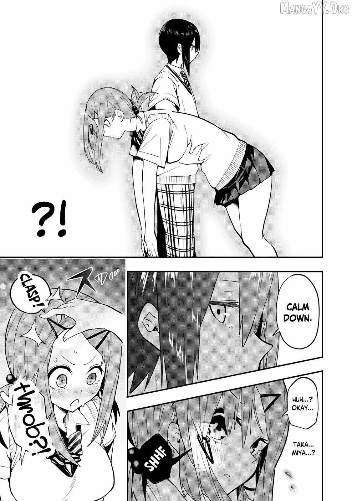 Read Yumene Connect Manga Online