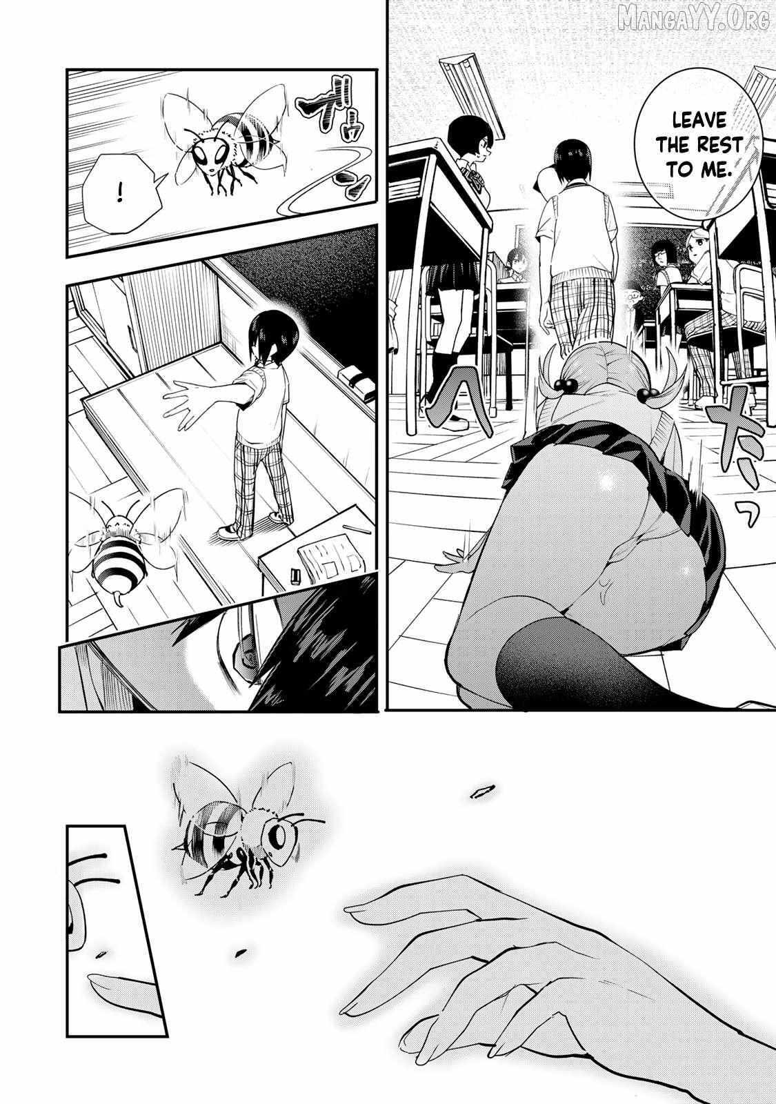 Read Yumene Connect Manga Online