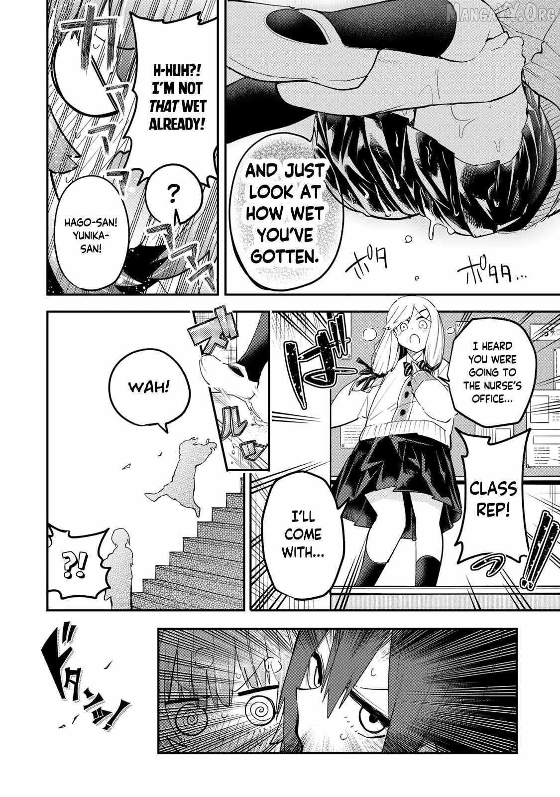 Read Yumene Connect Manga Online