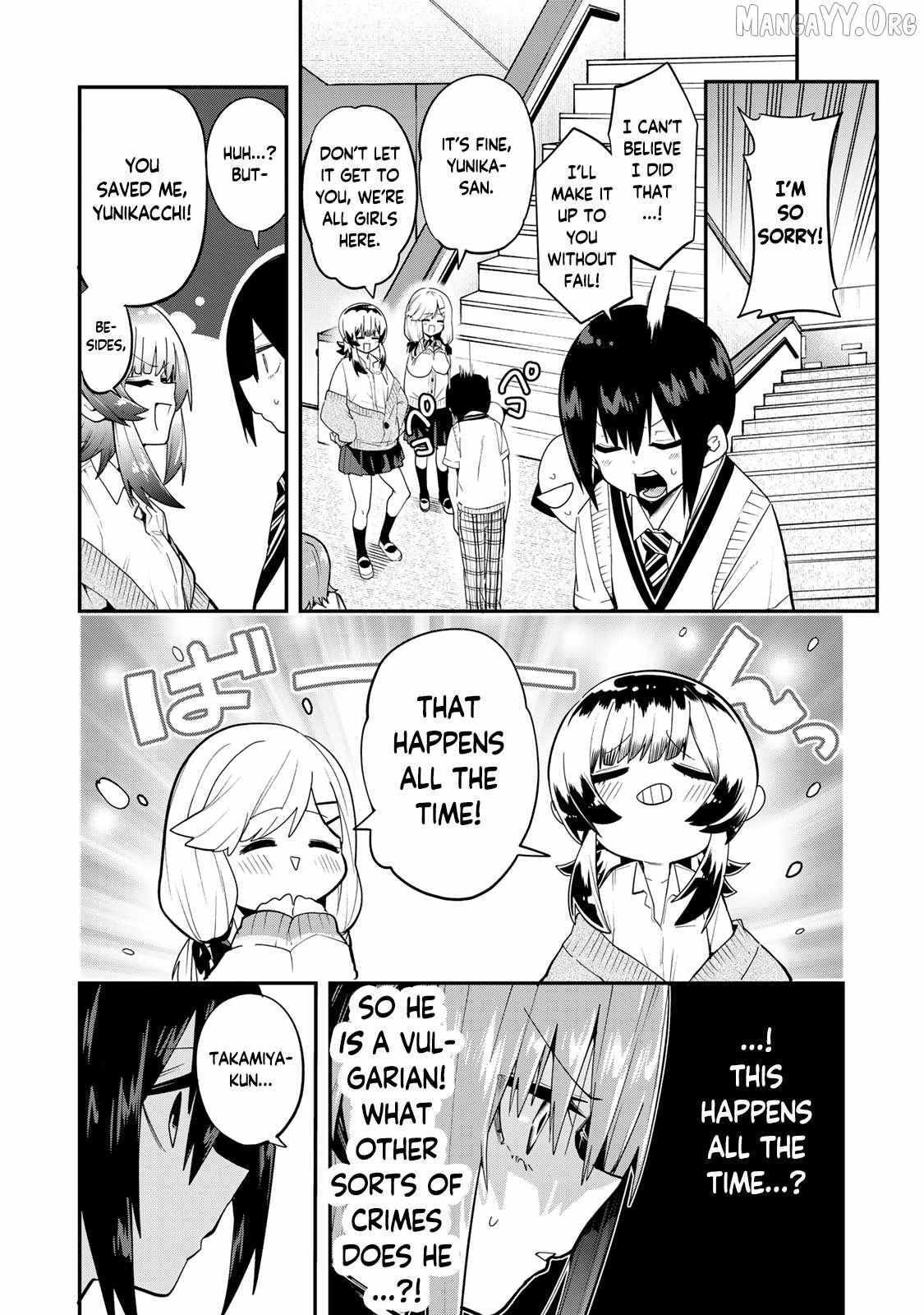 Read Yumene Connect Manga Online