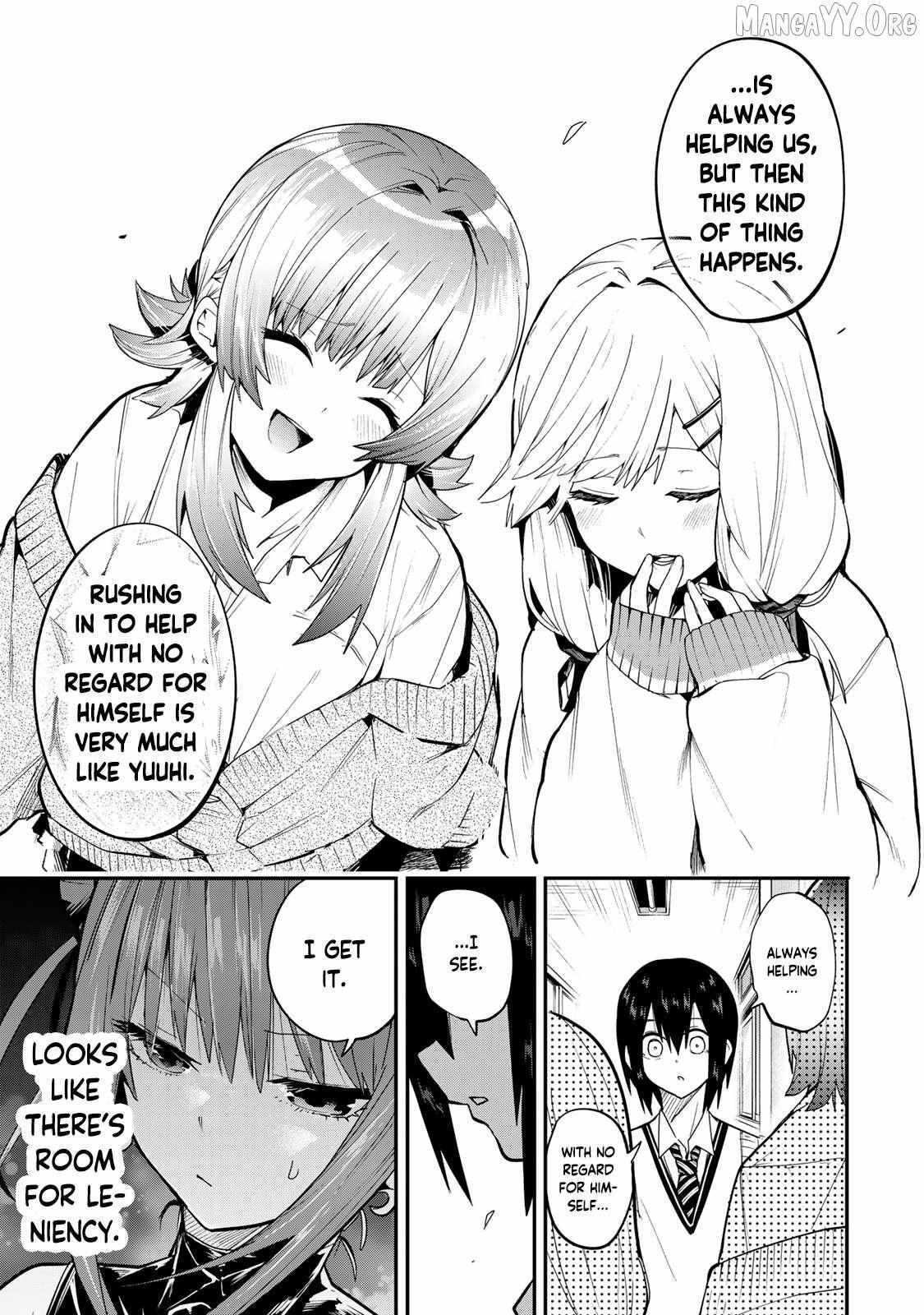 Read Yumene Connect Manga Online