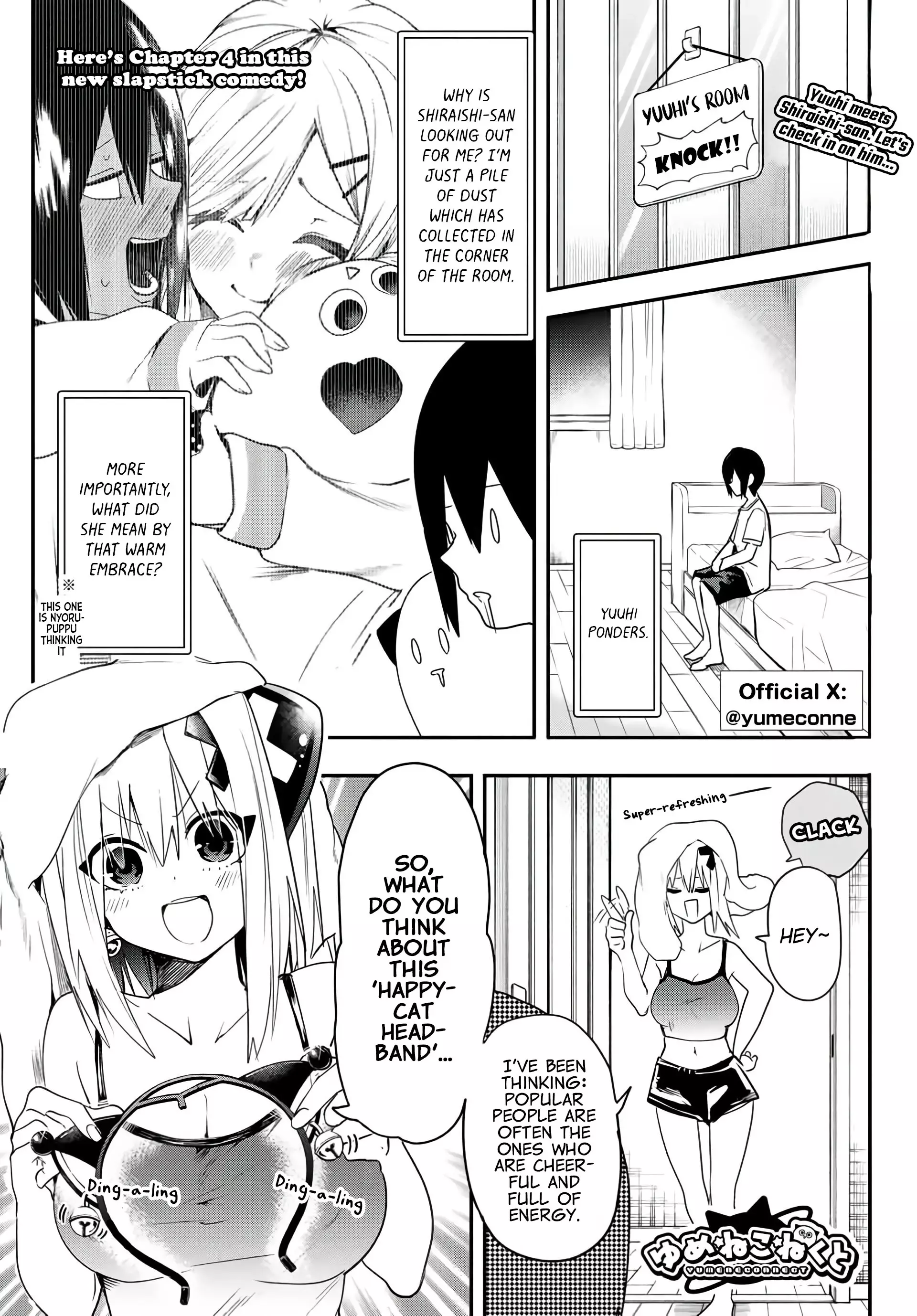 Read Yumene Connect Manga Online