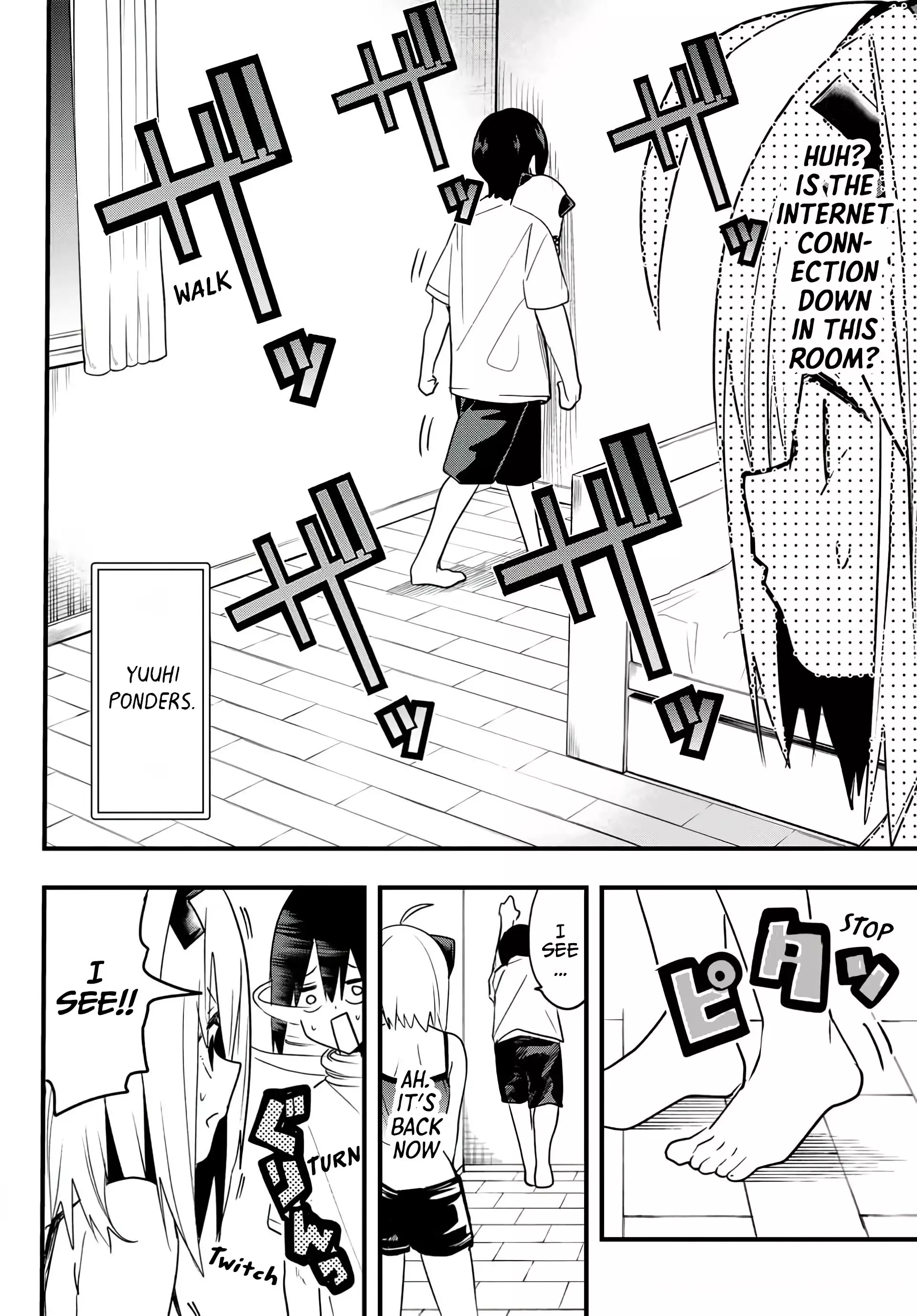 Read Yumene Connect Manga Online