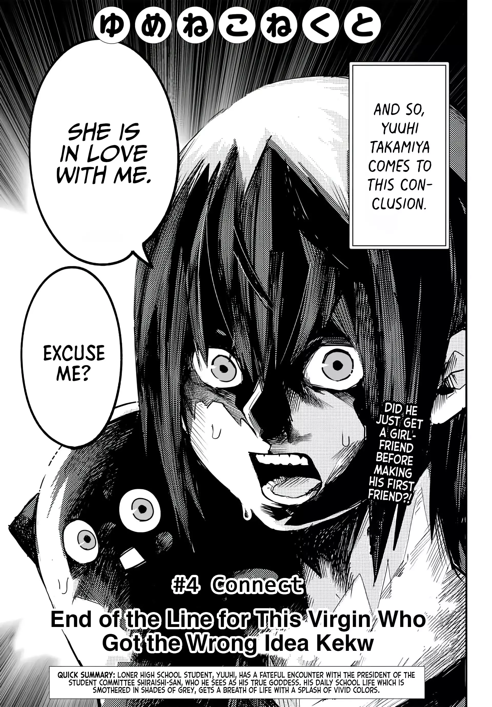 Read Yumene Connect Manga Online