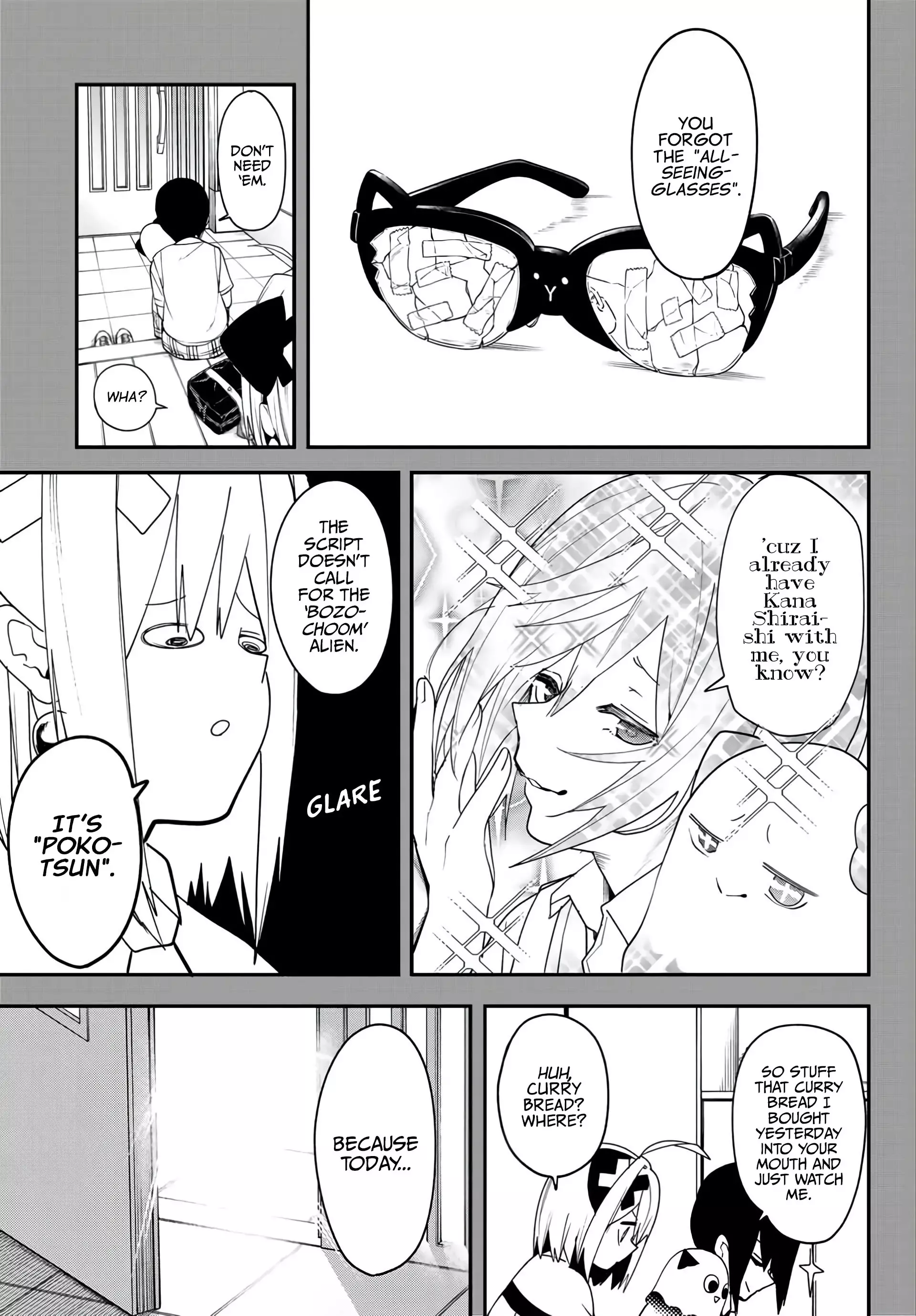 Read Yumene Connect Manga Online