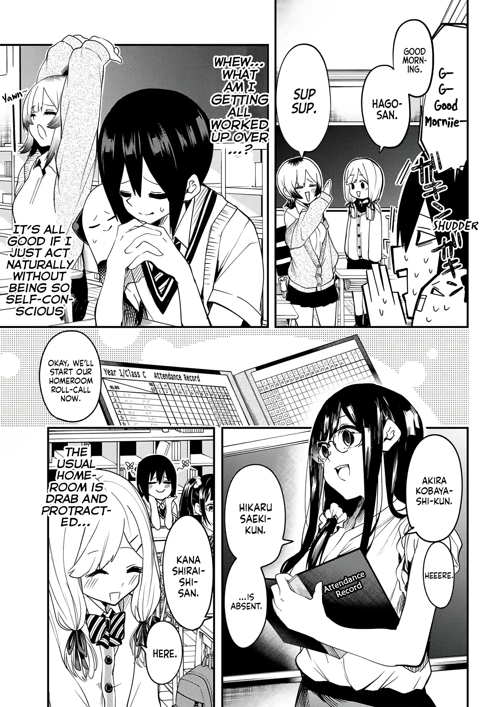 Read Yumene Connect Manga Online