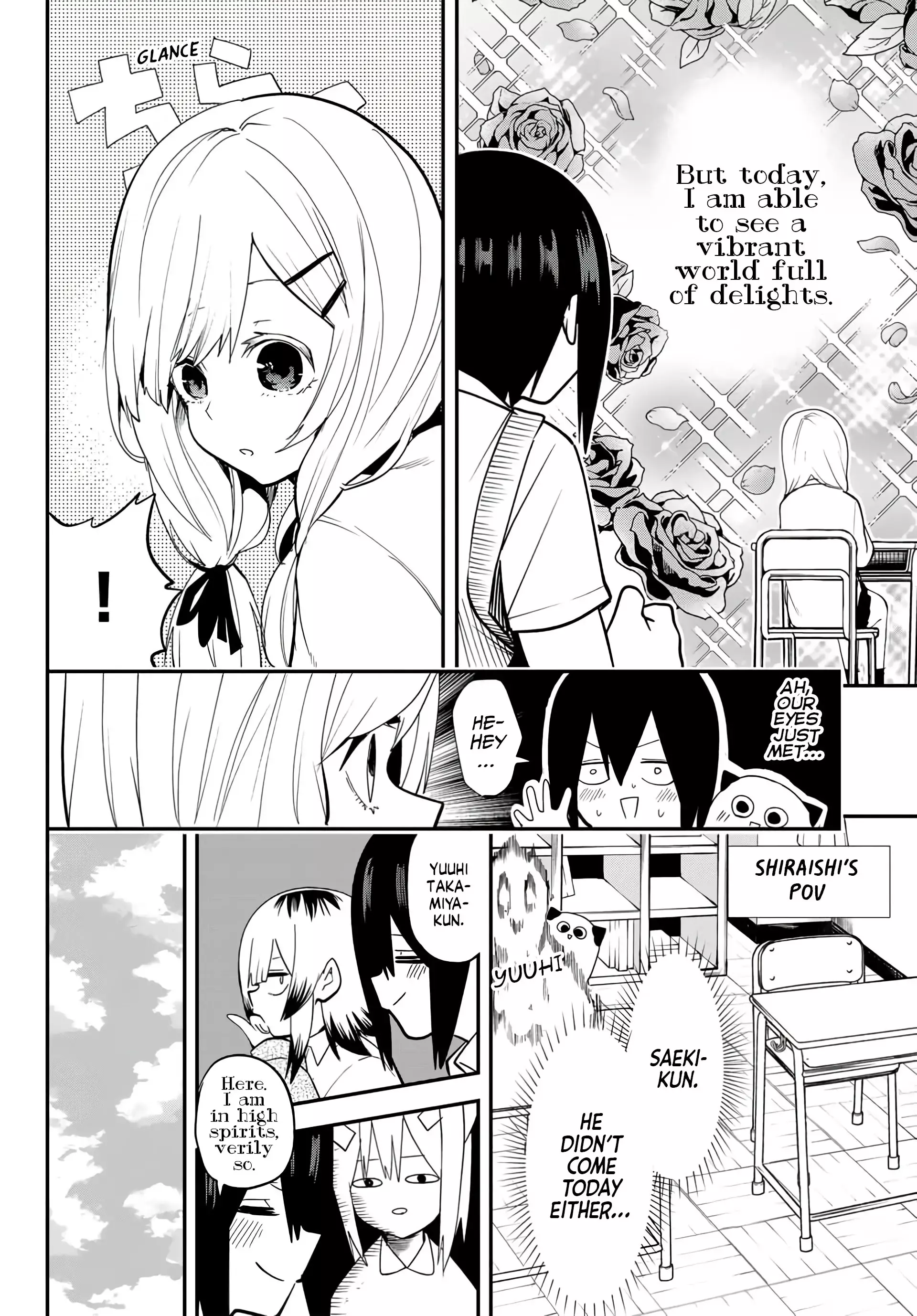 Read Yumene Connect Manga Online