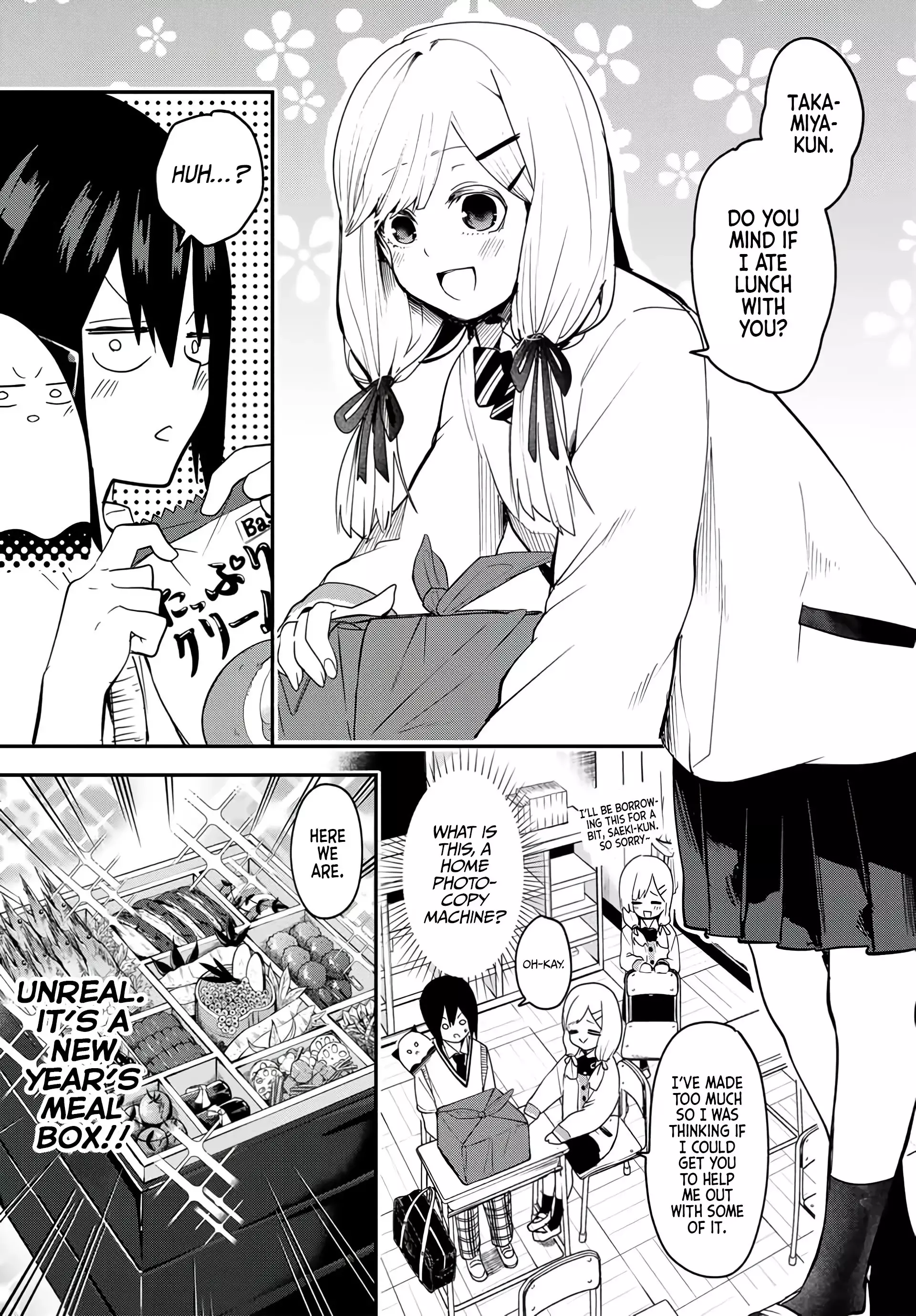 Read Yumene Connect Manga Online