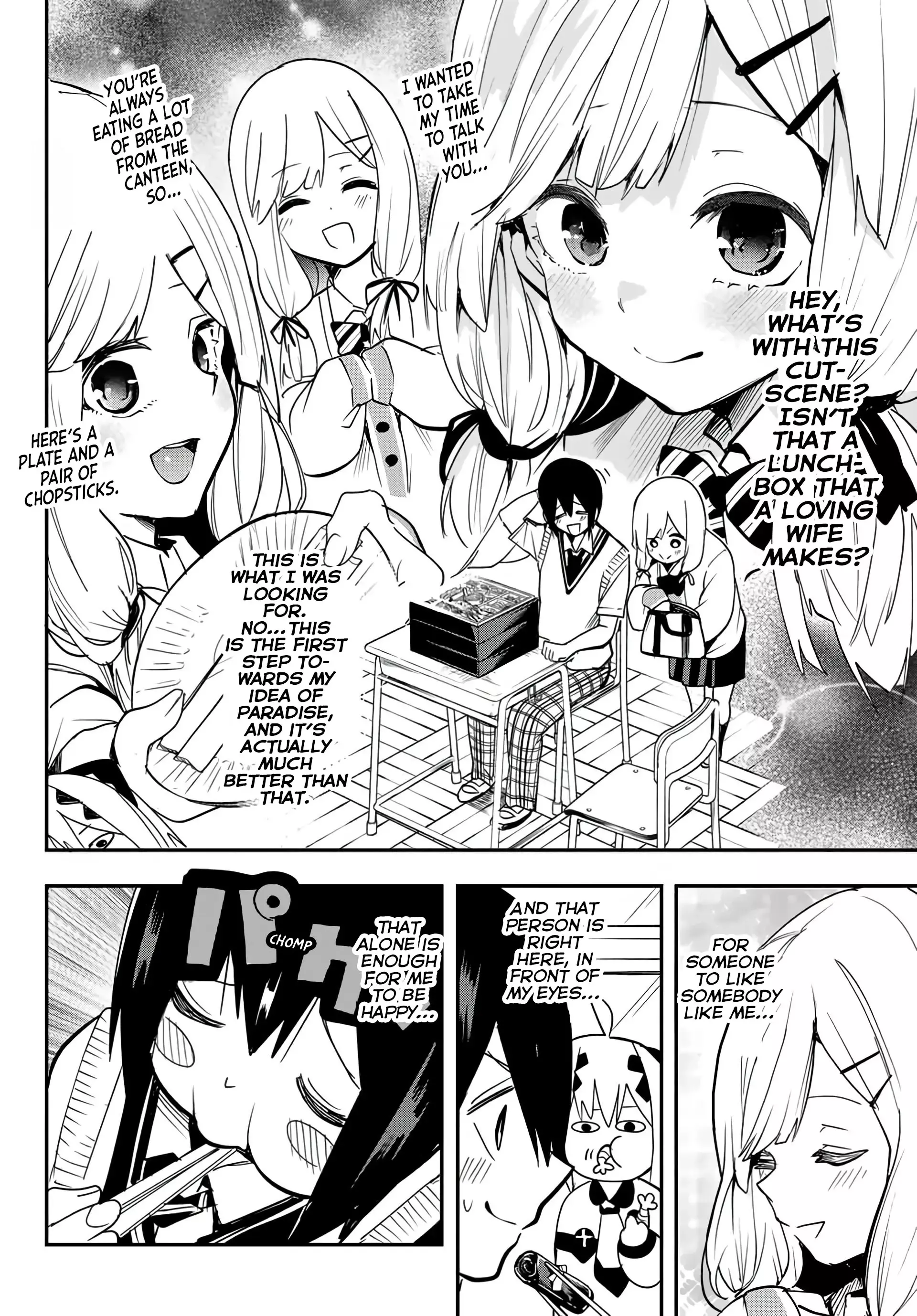 Read Yumene Connect Manga Online